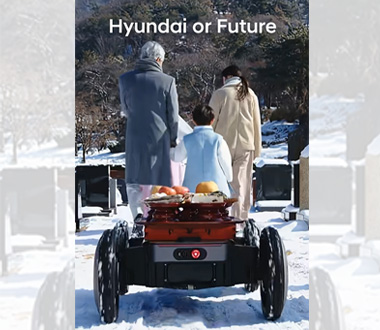 현대자동차 시즌 광고<br>촬영 협조